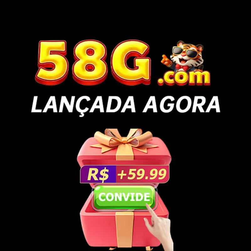 58g Login